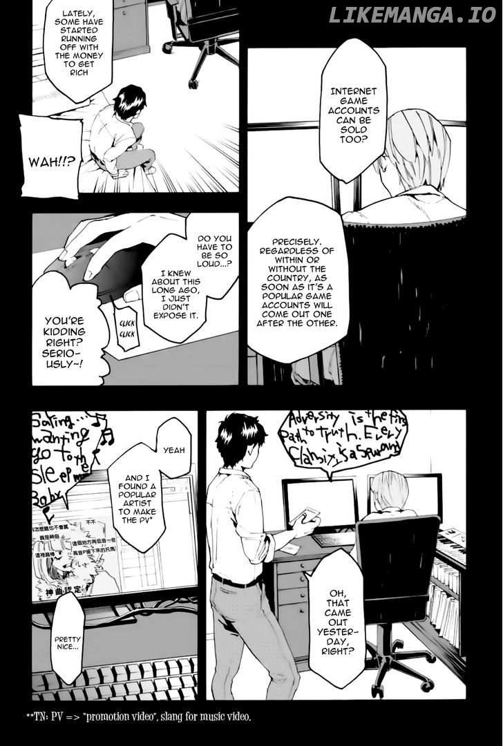 Jinrou Game chapter 3 - page 4