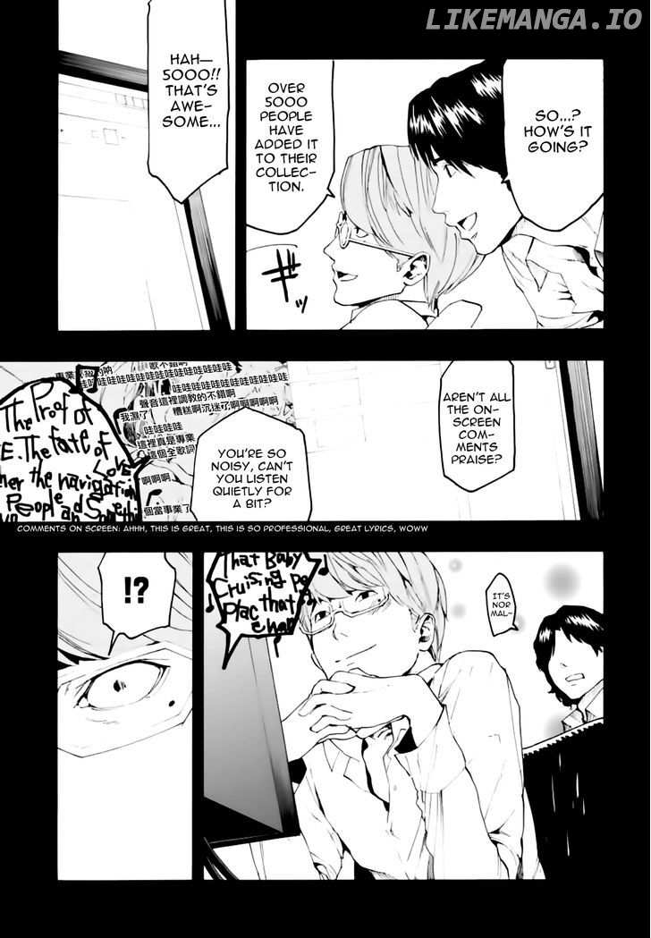 Jinrou Game chapter 3 - page 5