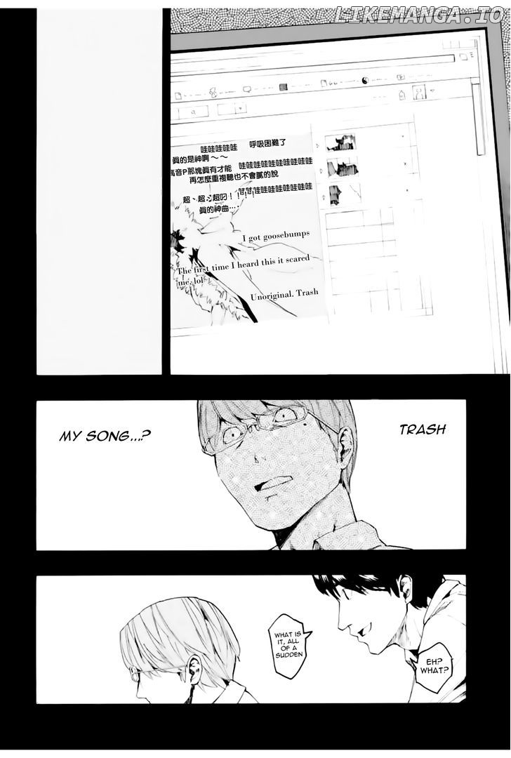 Jinrou Game chapter 3 - page 6