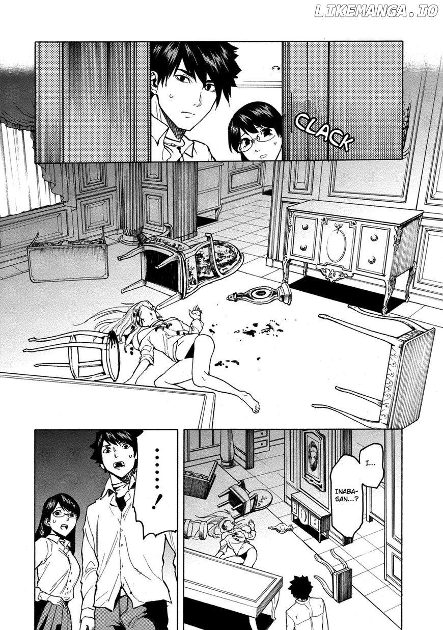 Jinrou Game chapter 13 - page 27