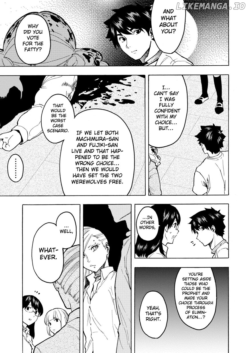 Jinrou Game chapter 12 - page 16