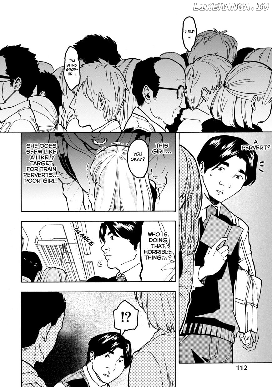 Jinrou Game chapter 11 - page 7