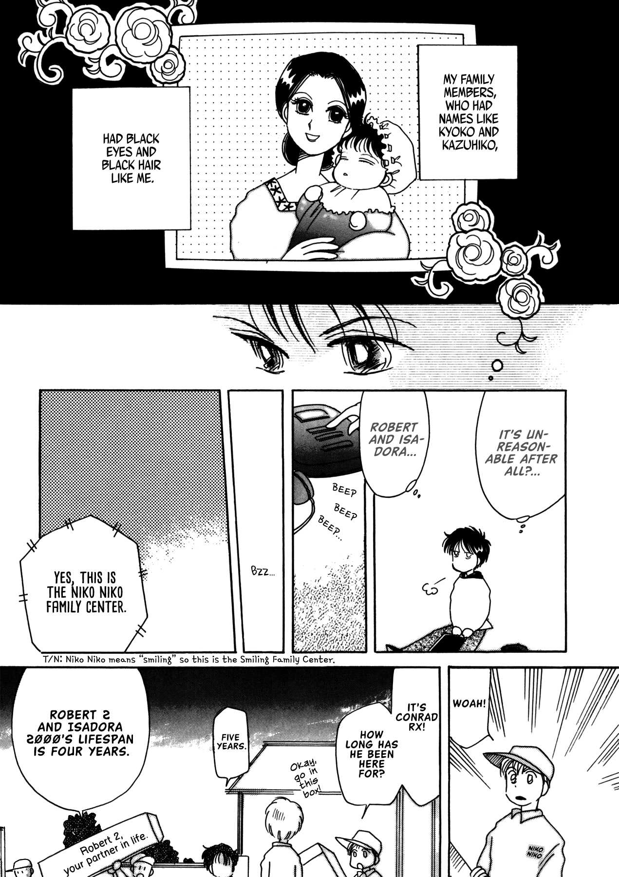 Kiiroi Kaigan chapter 7 - page 15