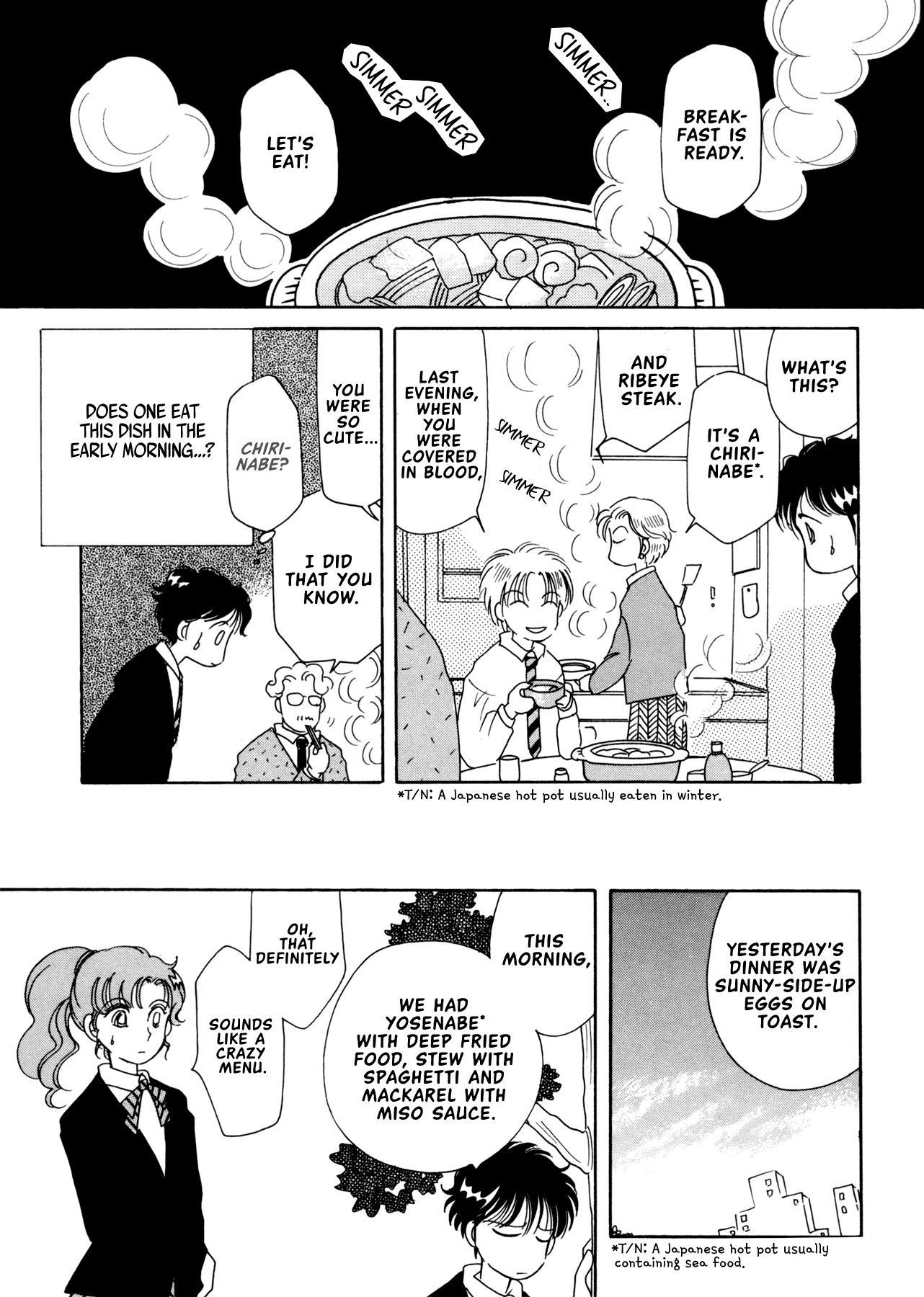 Kiiroi Kaigan chapter 7 - page 7