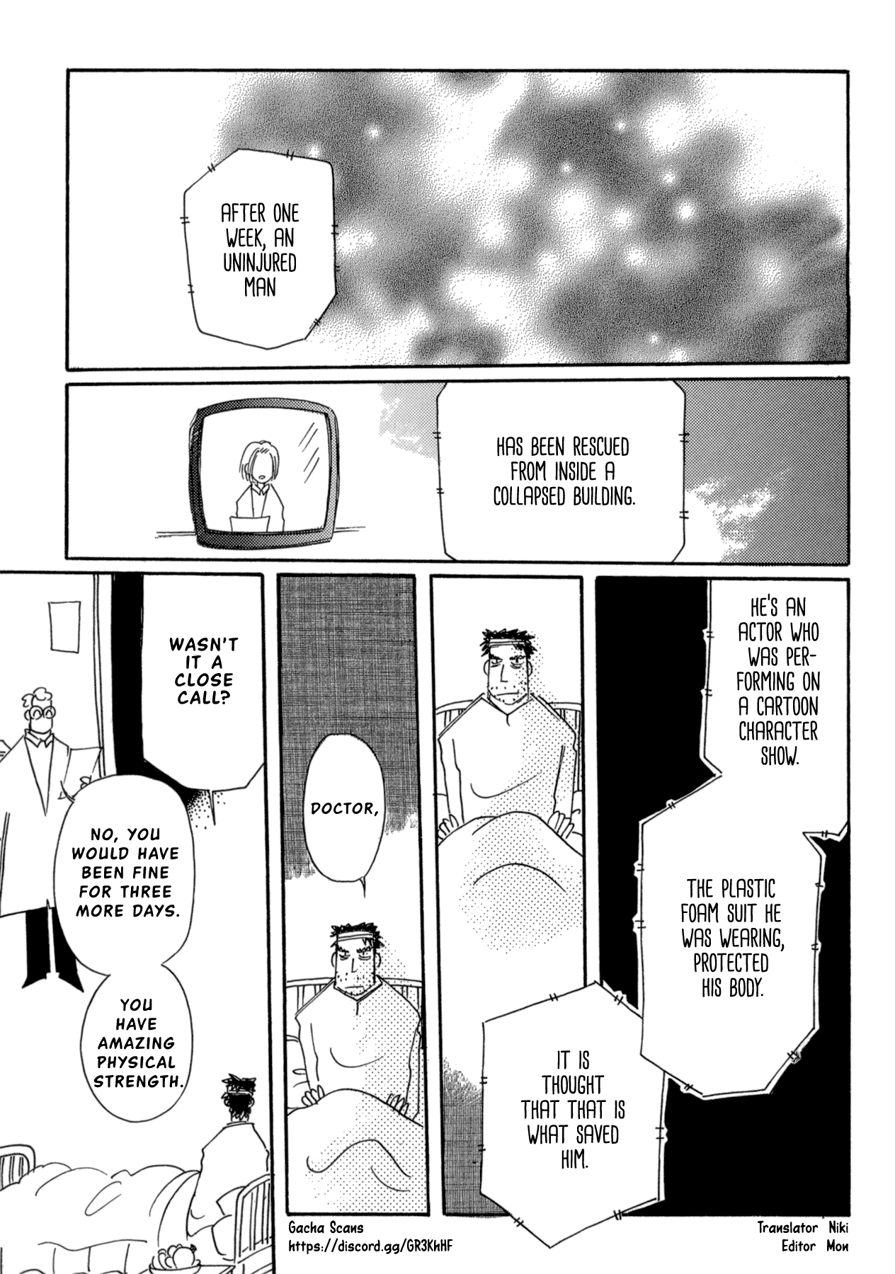 Kiiroi Kaigan chapter 8 - page 7