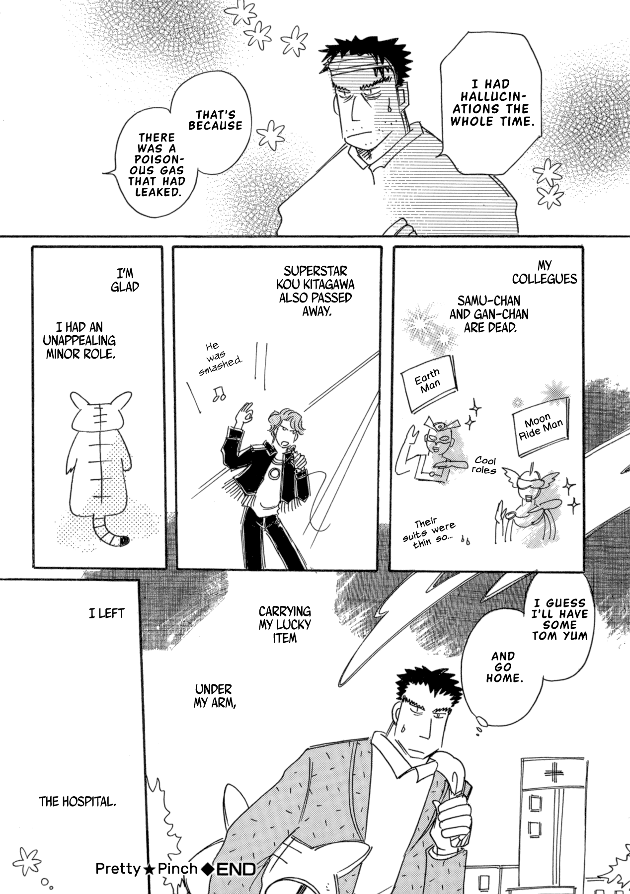 Kiiroi Kaigan chapter 8 - page 8