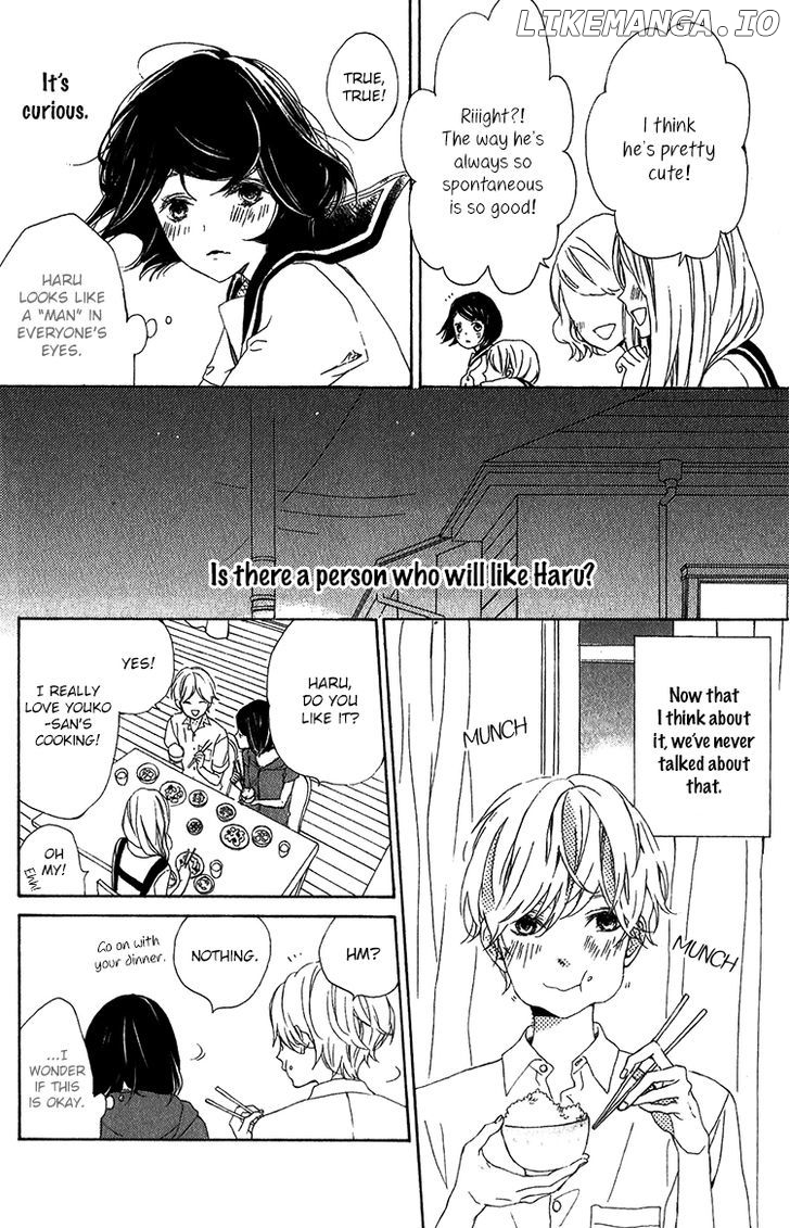 Kimi No Kiss De Me O Samasu chapter 1 - page 13