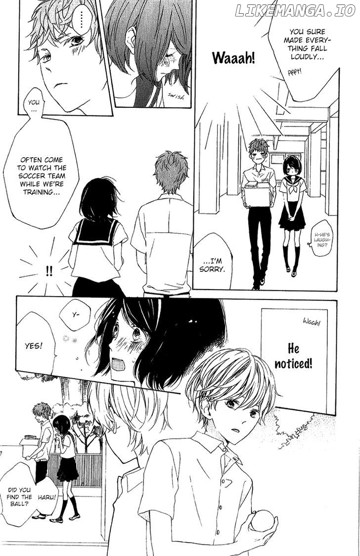 Kimi No Kiss De Me O Samasu chapter 1 - page 17