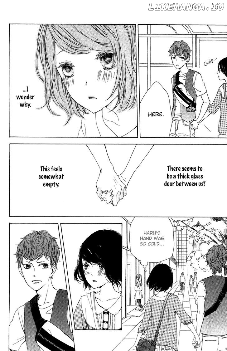Kimi No Kiss De Me O Samasu chapter 1 - page 31