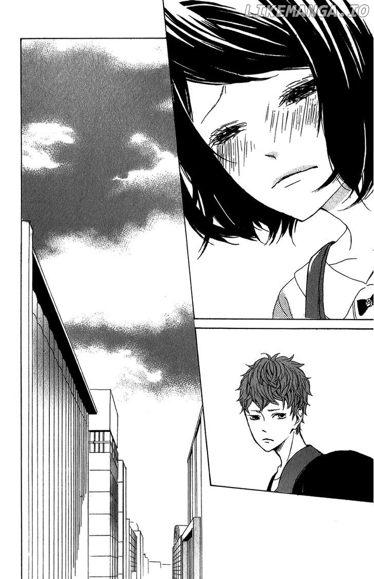 Kimi No Kiss De Me O Samasu chapter 1 - page 33