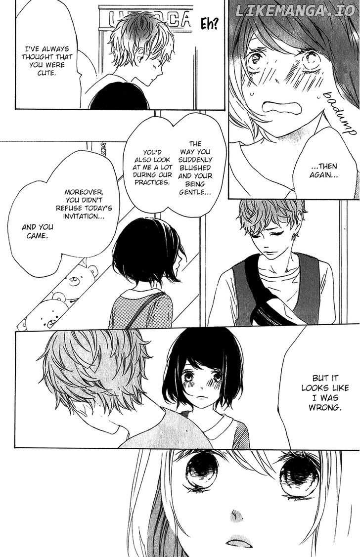 Kimi No Kiss De Me O Samasu chapter 1 - page 35