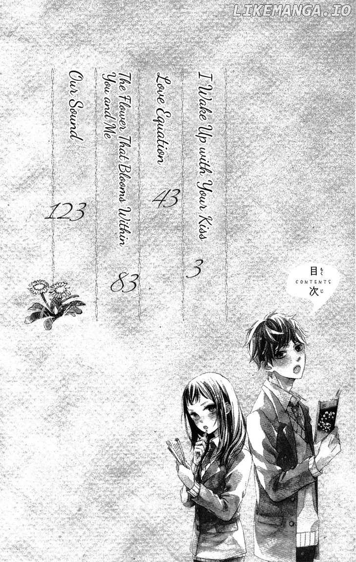 Kimi No Kiss De Me O Samasu chapter 1 - page 5