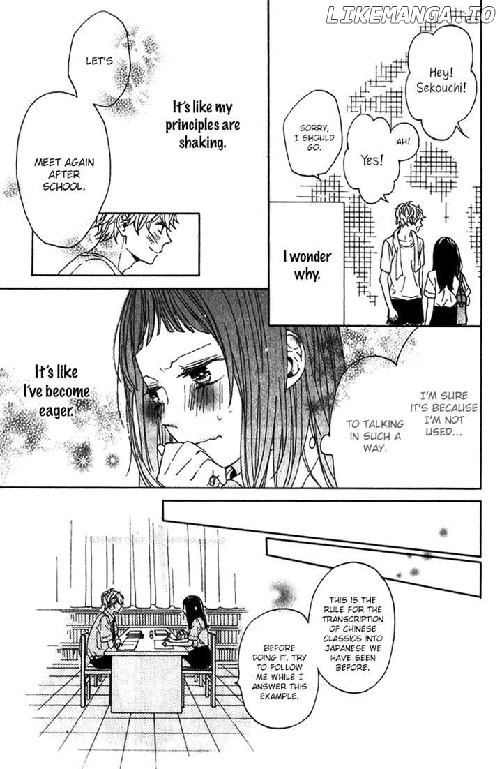 Kimi No Kiss De Me O Samasu chapter 2 - page 20