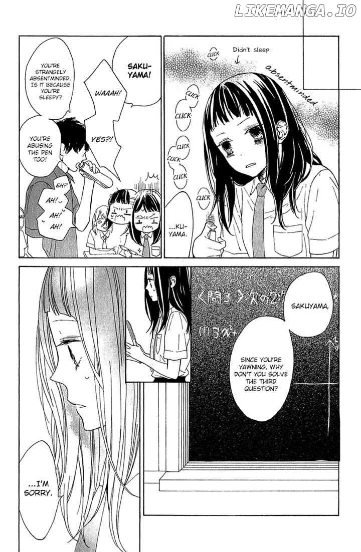 Kimi No Kiss De Me O Samasu chapter 2 - page 27