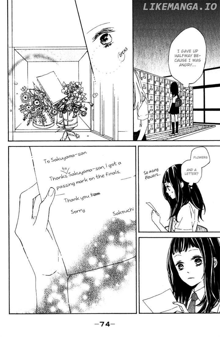 Kimi No Kiss De Me O Samasu chapter 2 - page 33