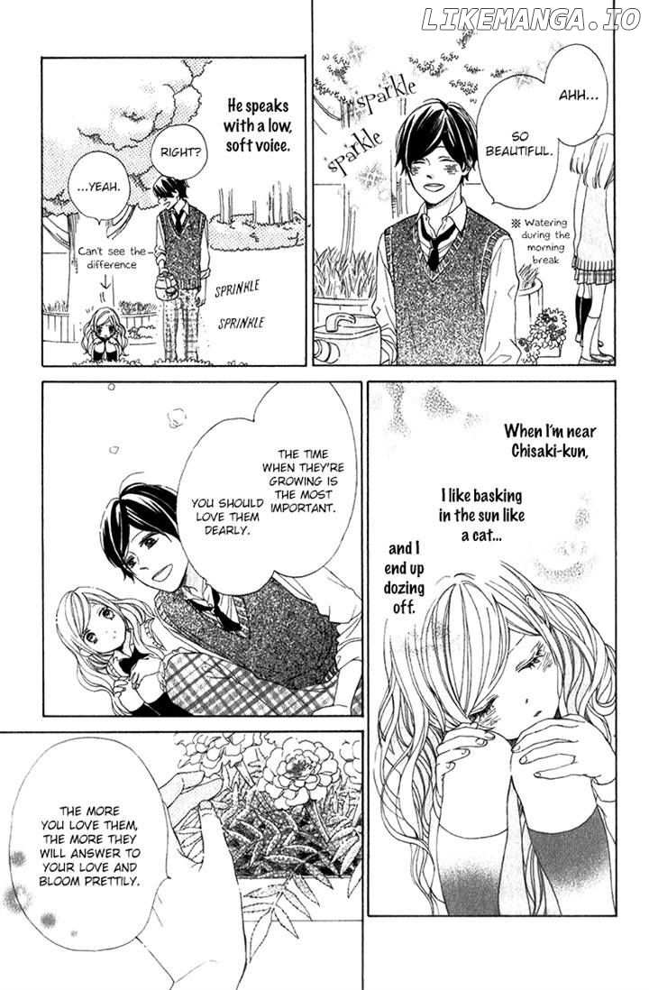 Kimi No Kiss De Me O Samasu chapter 3 - page 12