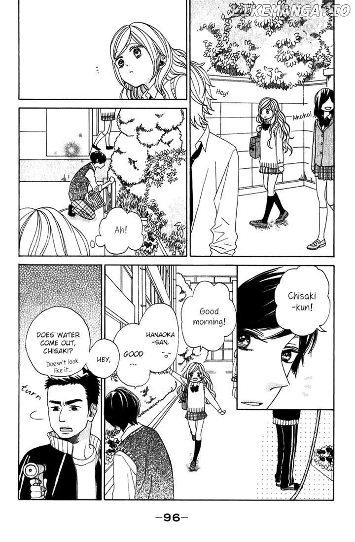 Kimi No Kiss De Me O Samasu chapter 3 - page 15