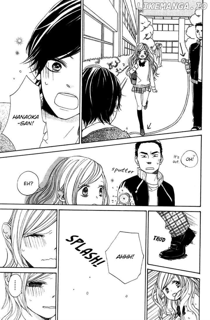 Kimi No Kiss De Me O Samasu chapter 3 - page 16