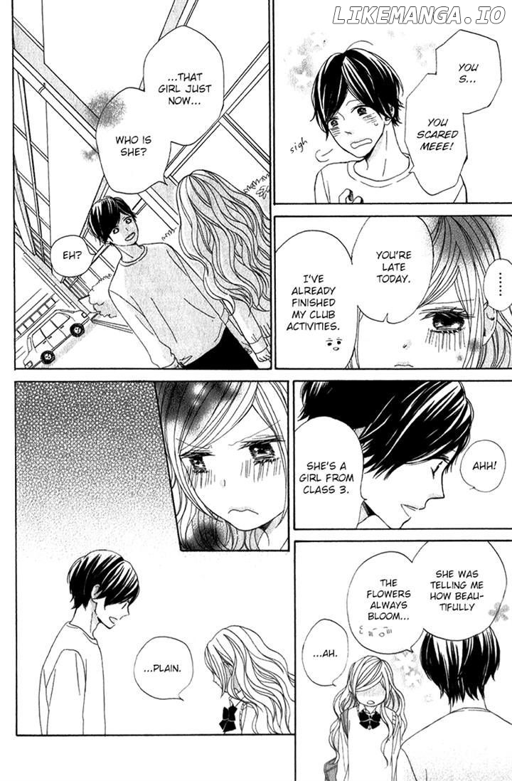 Kimi No Kiss De Me O Samasu chapter 3 - page 23