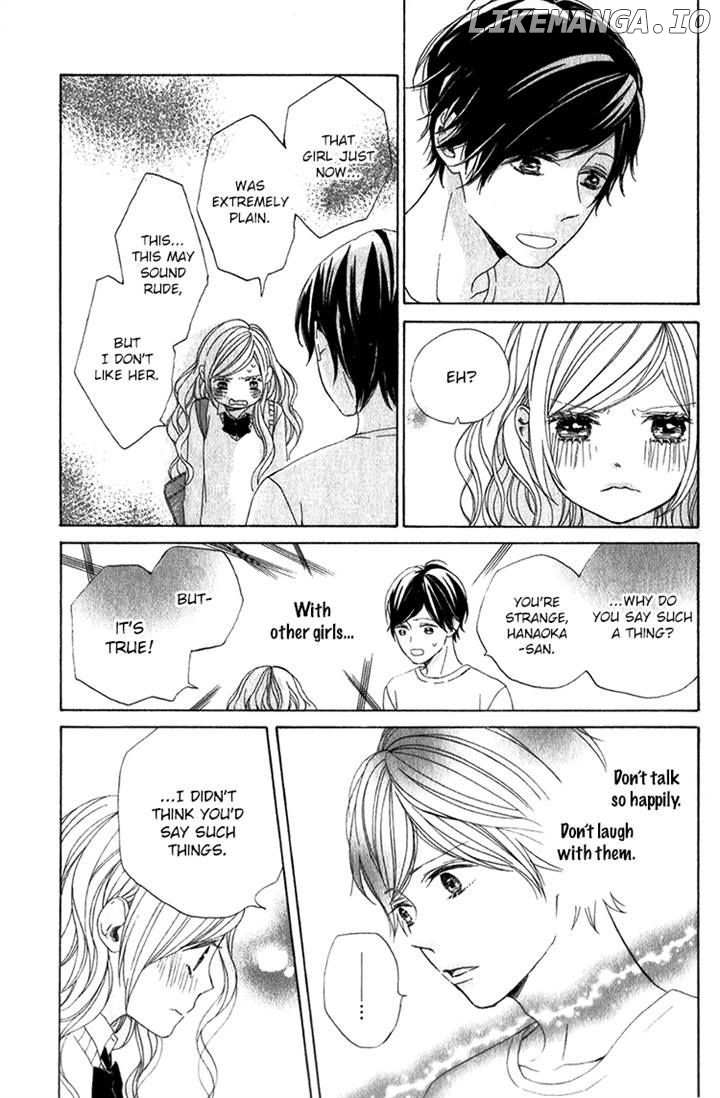 Kimi No Kiss De Me O Samasu chapter 3 - page 24