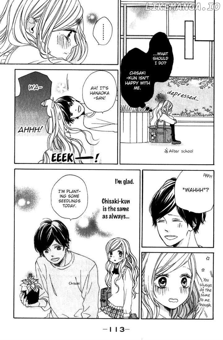 Kimi No Kiss De Me O Samasu chapter 3 - page 32