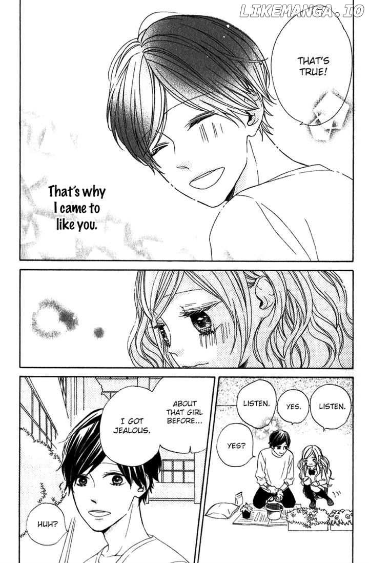 Kimi No Kiss De Me O Samasu chapter 3 - page 34