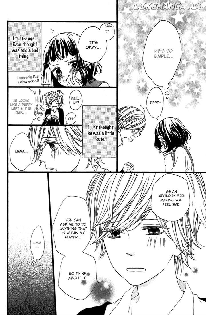 Kimi No Kiss De Me O Samasu chapter 4 - page 17