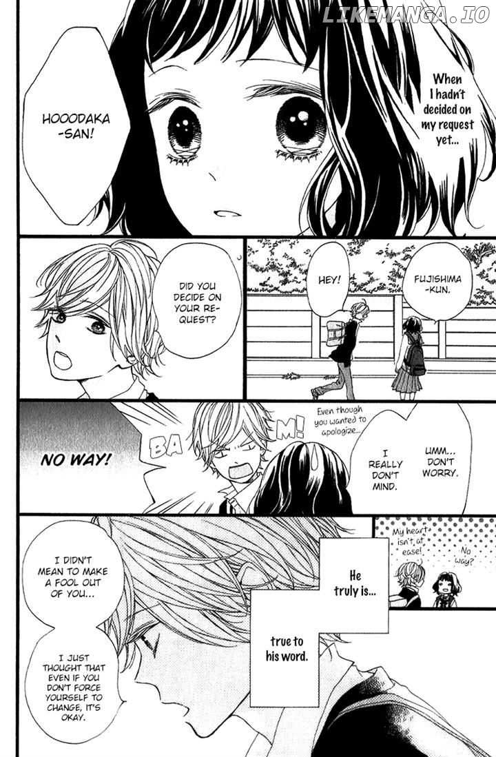 Kimi No Kiss De Me O Samasu chapter 4 - page 19