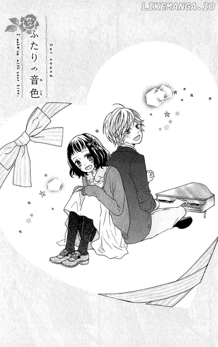 Kimi No Kiss De Me O Samasu chapter 4 - page 2