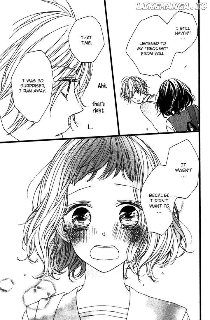 Kimi No Kiss De Me O Samasu chapter 4 - page 34