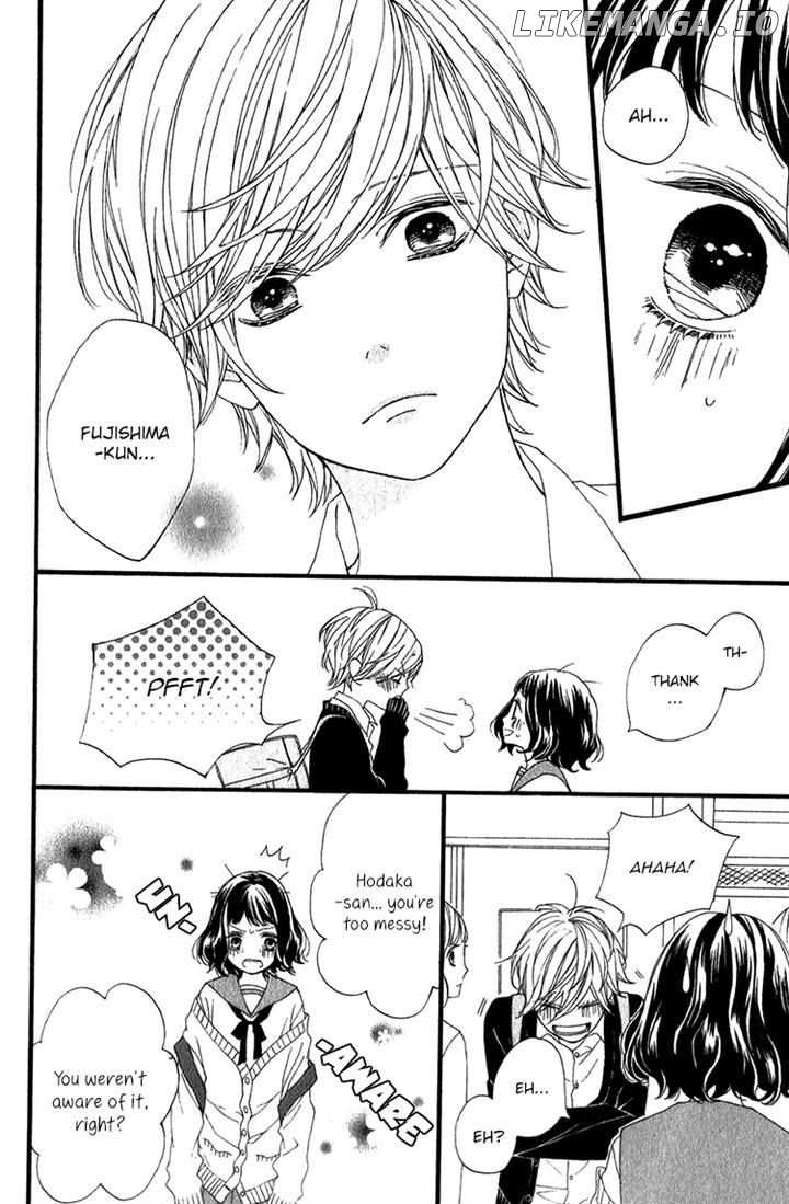 Kimi No Kiss De Me O Samasu chapter 4 - page 5