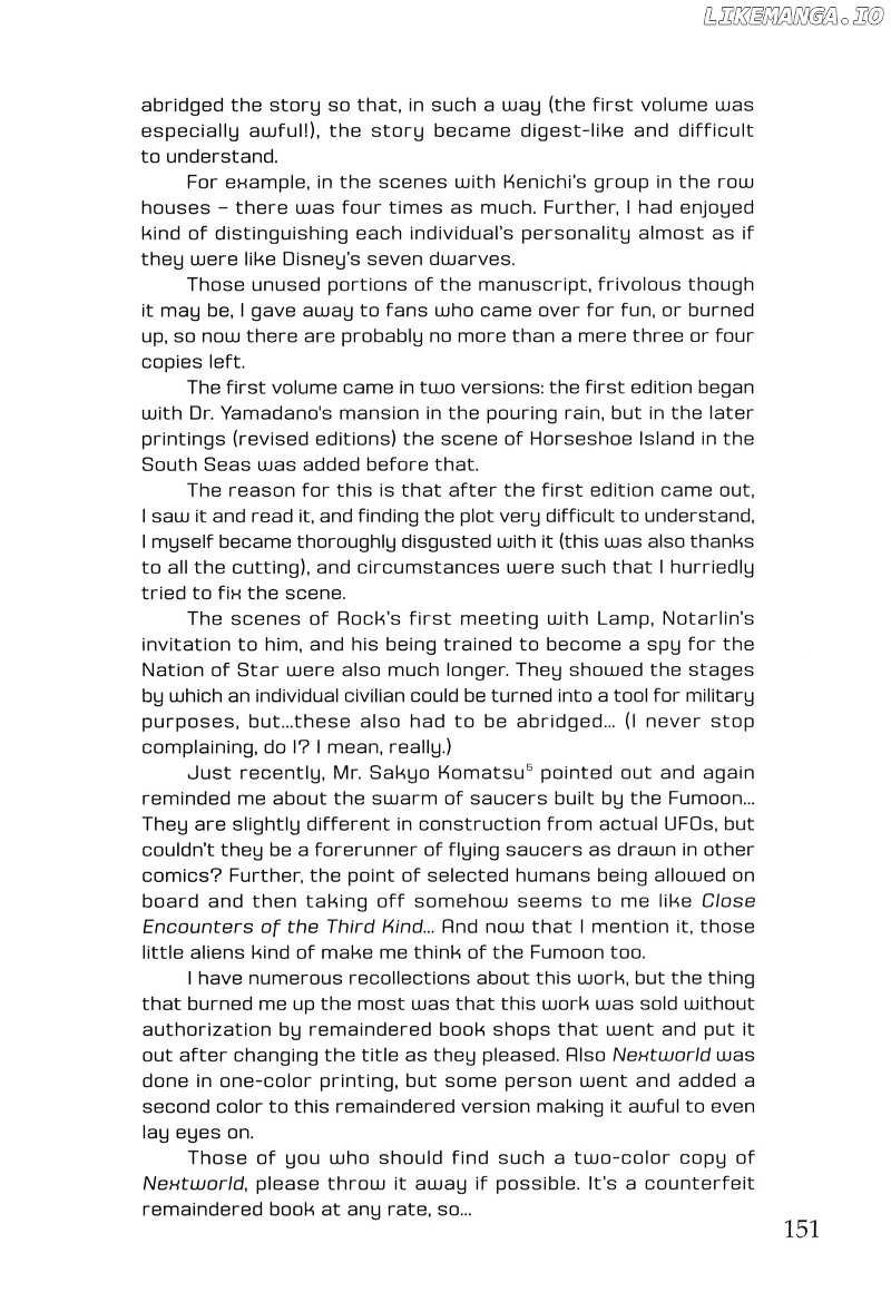 Kitarubeki Sekai chapter 51.5 - page 2