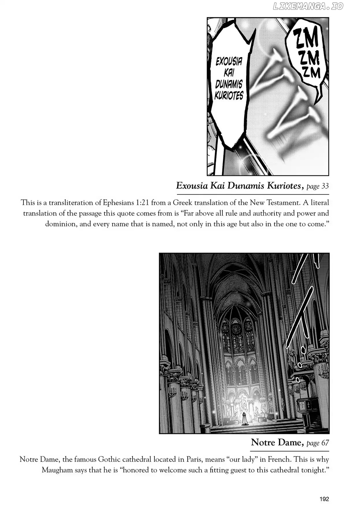 Le Chevalier D'Eon chapter 0.1 - page 2