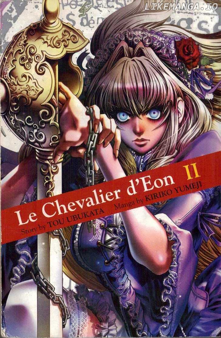 Le Chevalier D'Eon chapter 8 - page 33