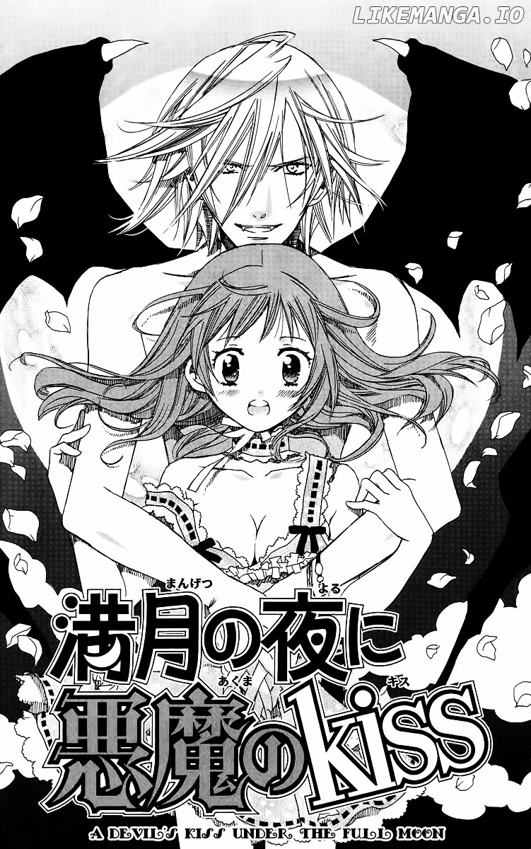 Mangetsu No Yoru Ni Akuma No Kiss chapter 1 - page 9