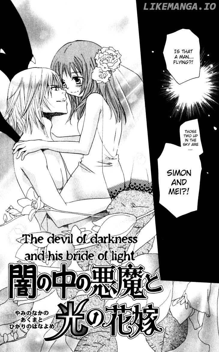 Mangetsu No Yoru Ni Akuma No Kiss chapter 6 - page 6