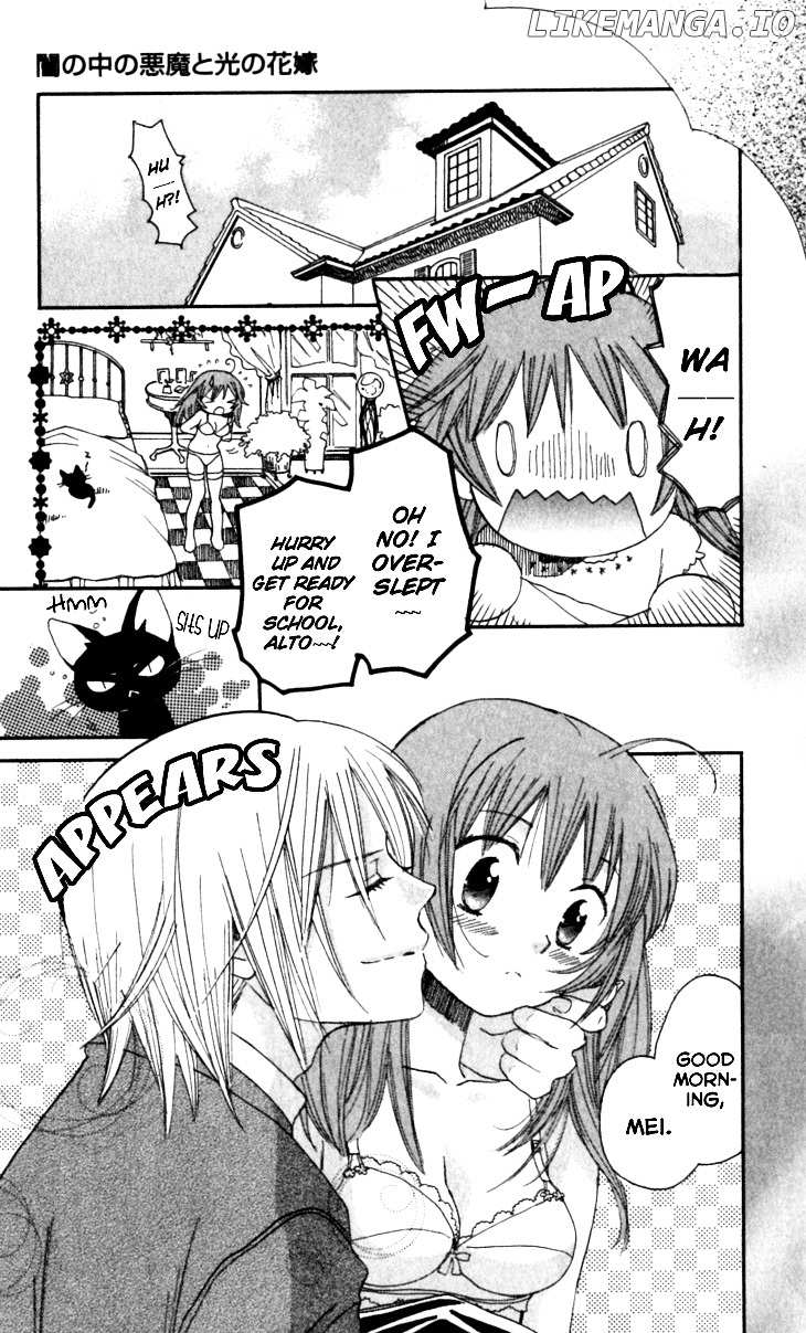 Mangetsu No Yoru Ni Akuma No Kiss chapter 6 - page 7