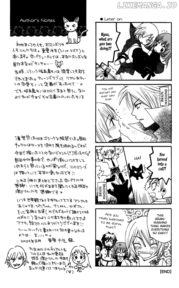 Mangetsu No Yoru Ni Akuma No Kiss chapter 6.1 - page 6