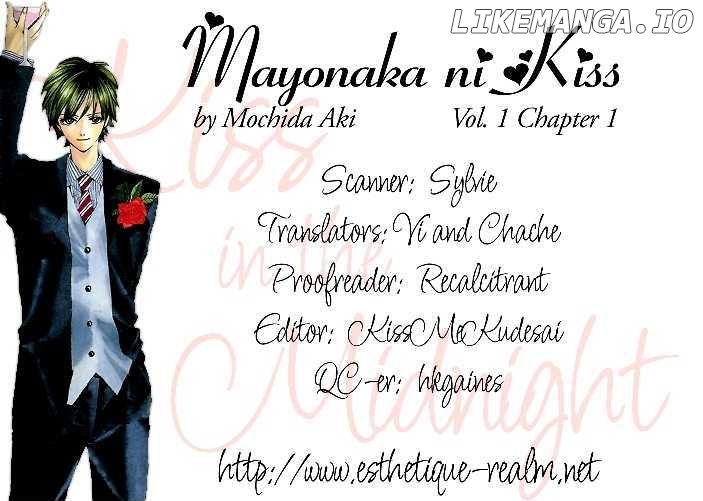 Mayonaka Ni Kiss chapter 1 - page 49