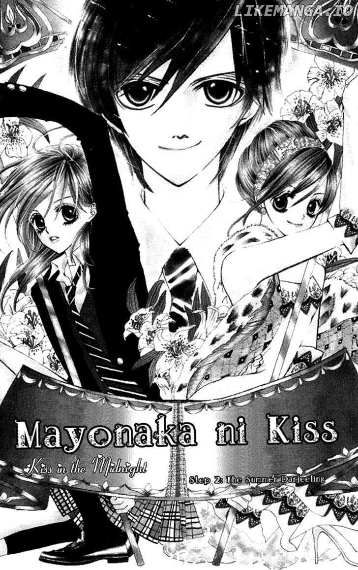 Mayonaka Ni Kiss chapter 2 - page 2