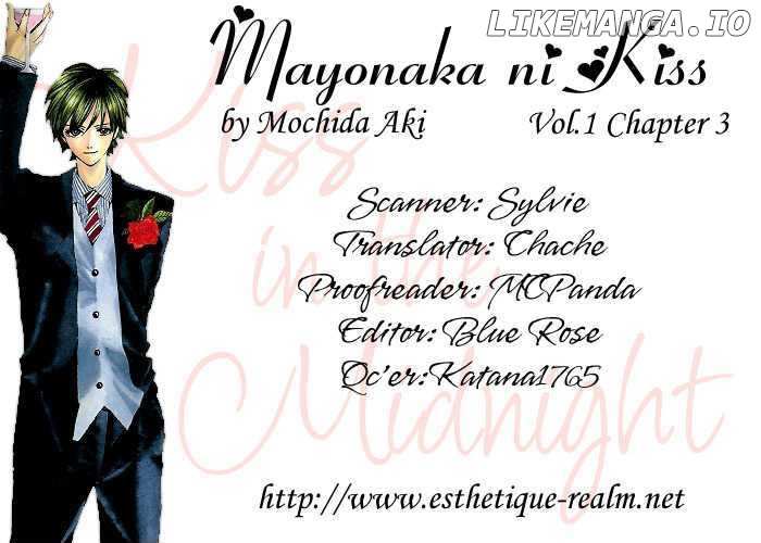 Mayonaka Ni Kiss chapter 3 - page 1