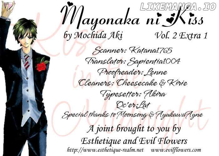 Mayonaka Ni Kiss chapter 9.5 - page 2