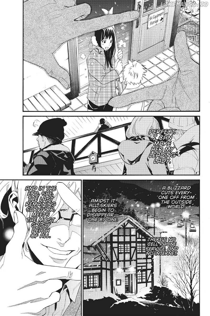 Noragami Shuuishuu Chapter 6 - page 1