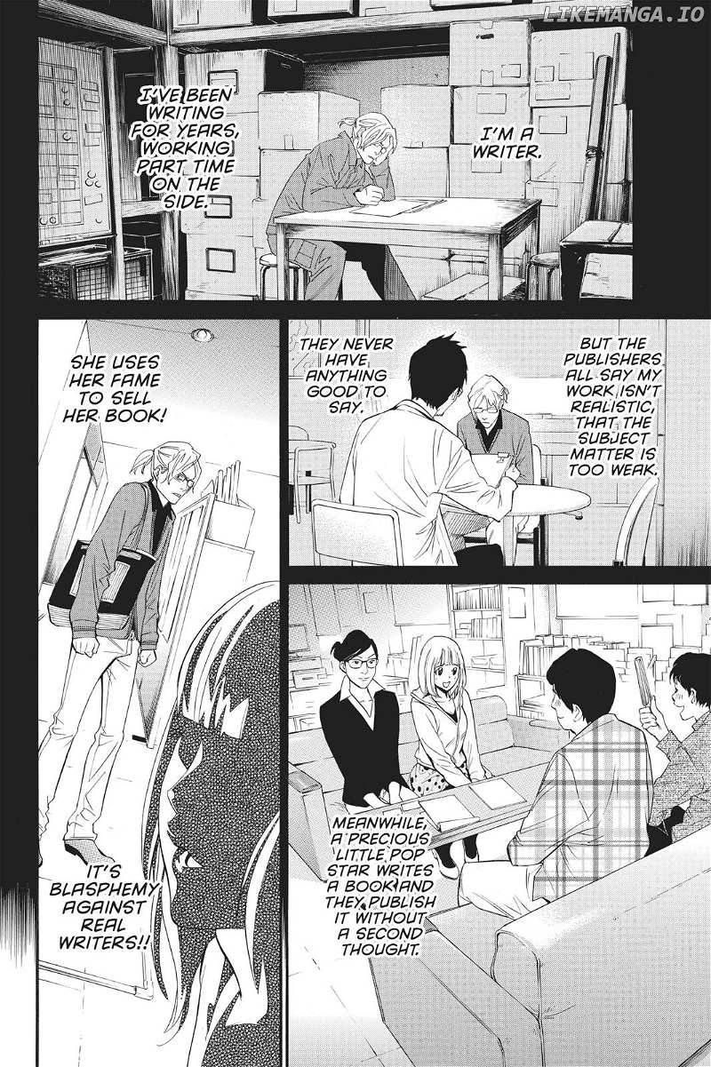 Noragami Shuuishuu Chapter 6 - page 12