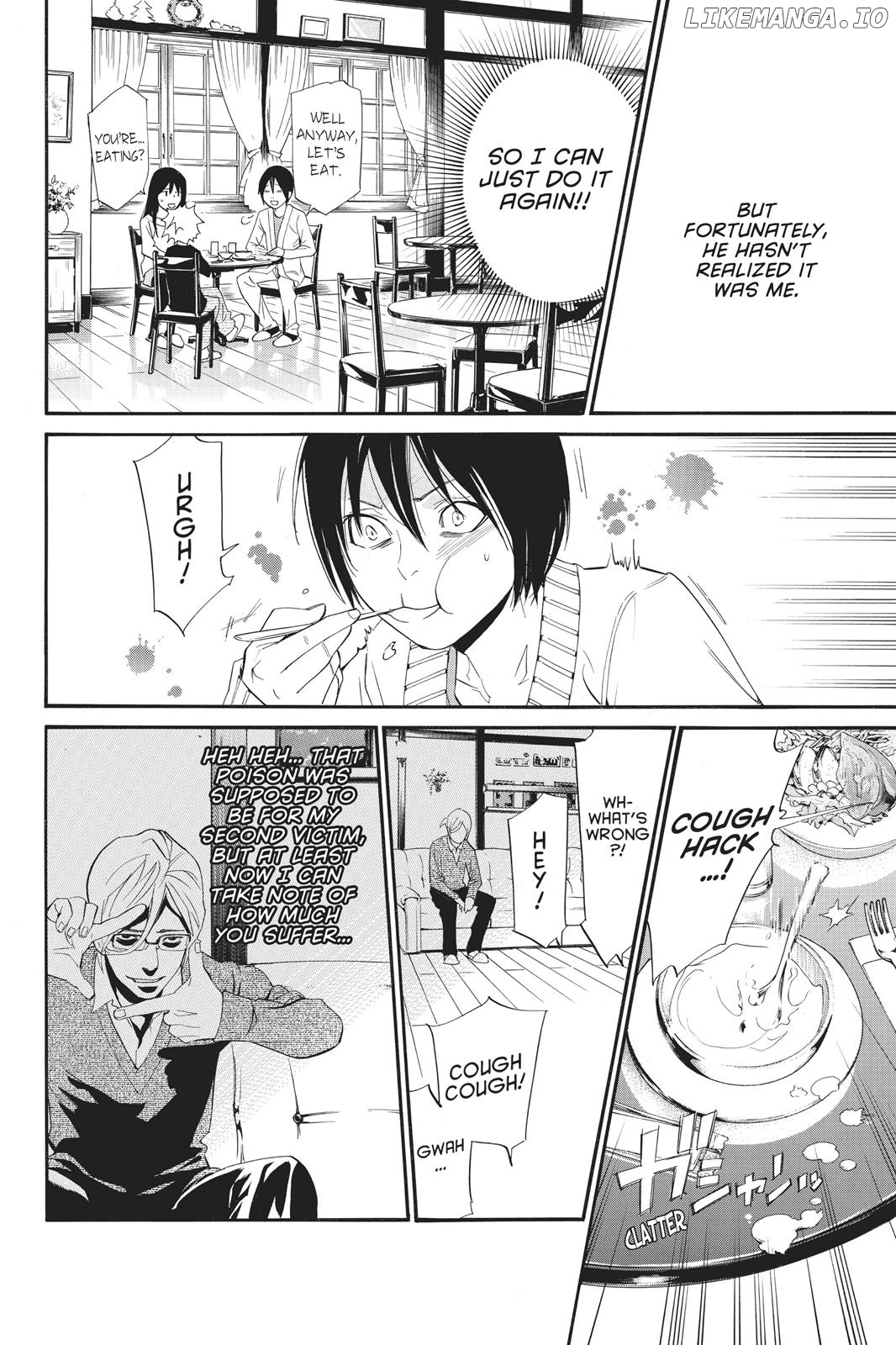 Noragami Shuuishuu Chapter 6 - page 6