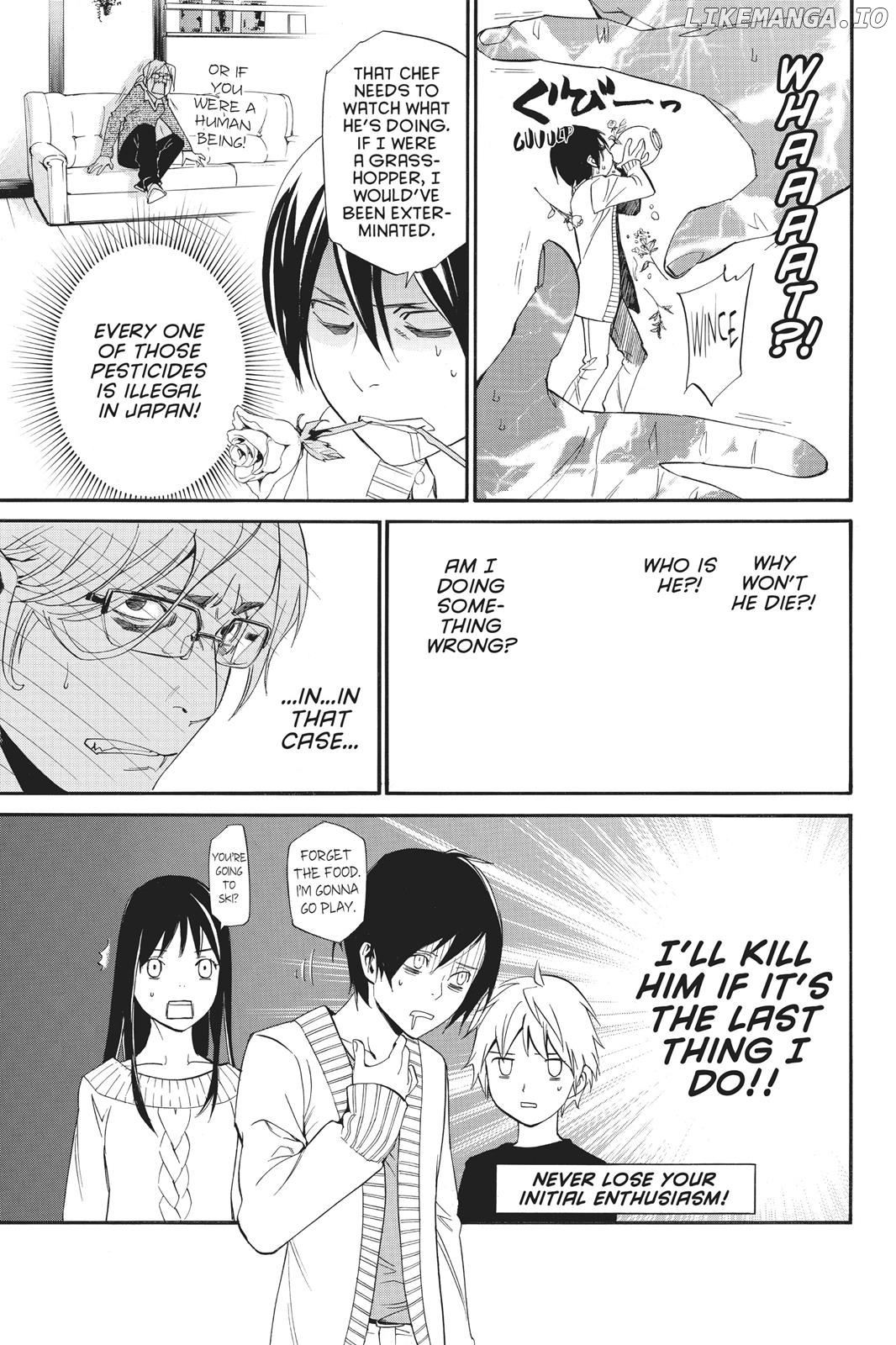 Noragami Shuuishuu Chapter 6 - page 7