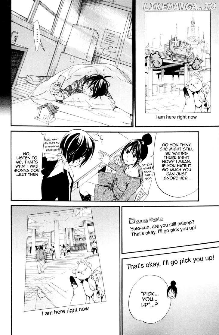 Noragami Shuuishuu chapter 5 - page 5