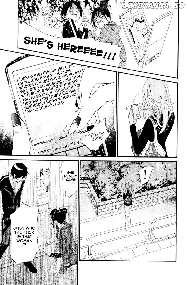 Noragami Shuuishuu chapter 5 - page 8