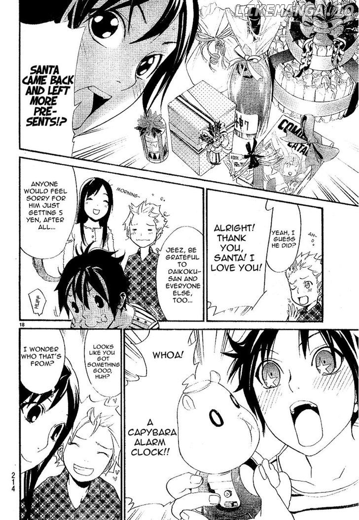 Noragami Shuuishuu chapter 7.1 - page 18