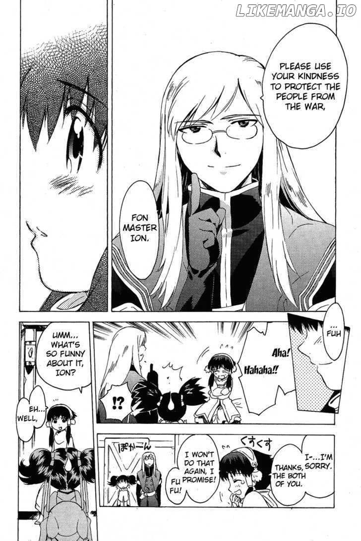 Tales Of The Abyss chapter 0.1 - page 45